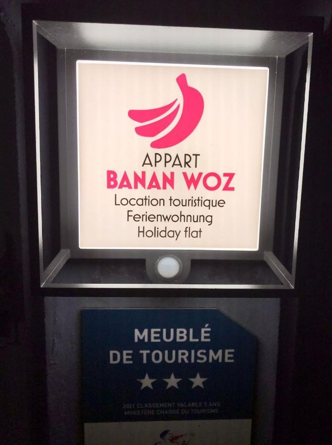شقة Banan Woz بويانت المظهر الخارجي الصورة